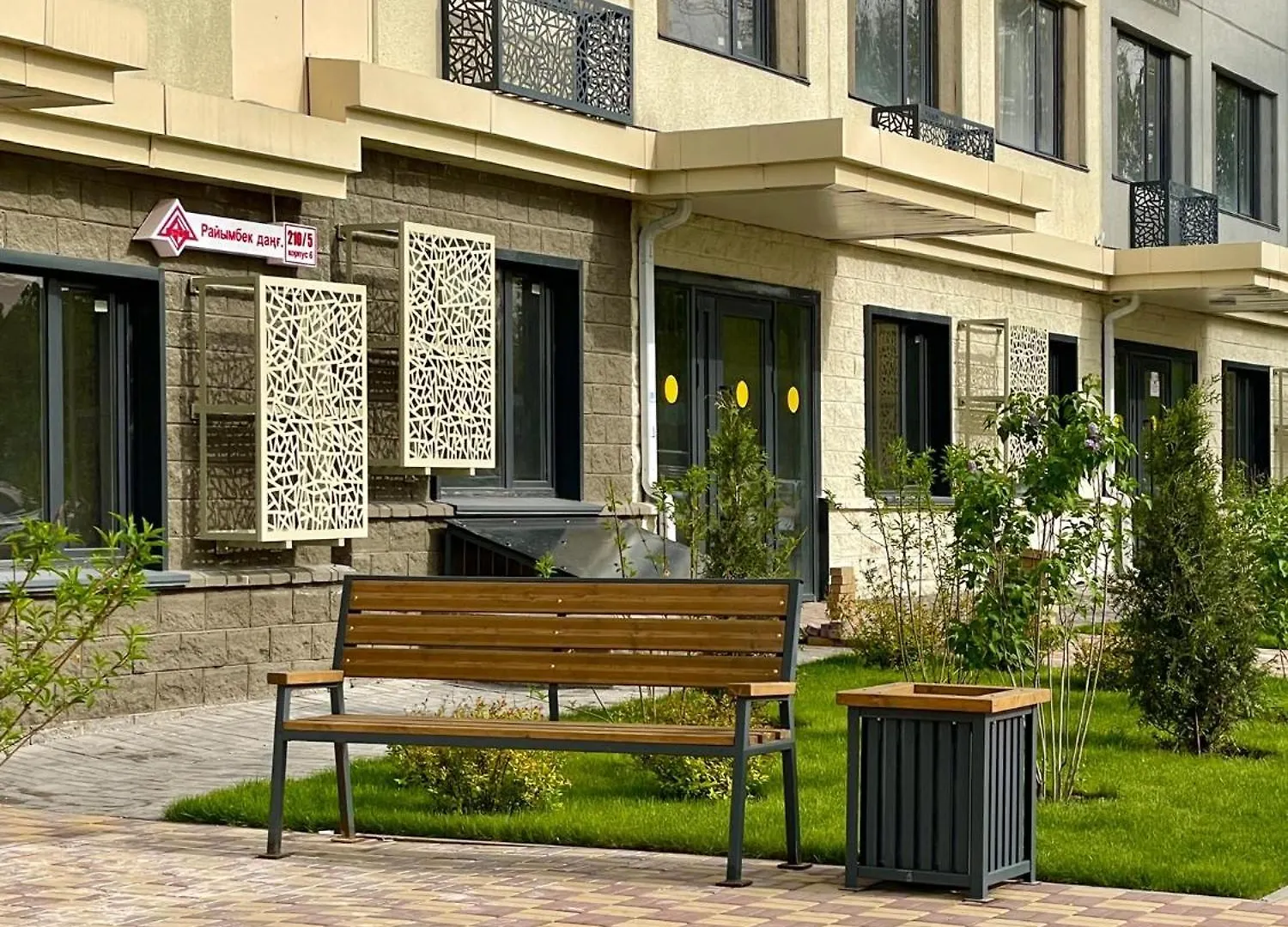 Созвездие Auezov City - Уютные Дизайнерские Апартаменты В Сердце Города Алматы 0*,  Казахстан